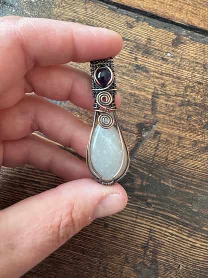 Moonlit Daydream || Gray Moonstone & Amethyst Pendant