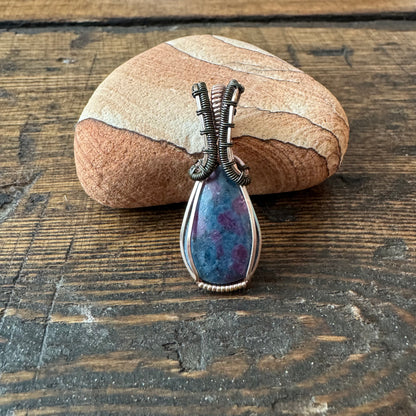 Pixie Halo: The Fireheart || Ruby Kyanite Pendant