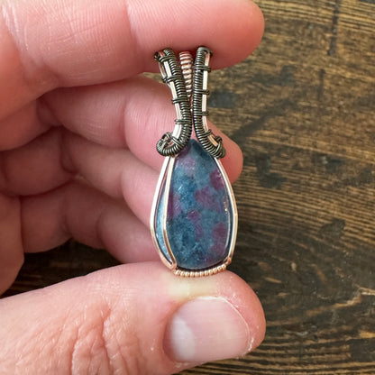 Pixie Halo: The Fireheart || Ruby Kyanite Pendant