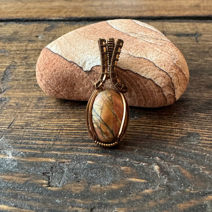 Pixie Halo: The Storyteller || Cherry Creek Jasper Pendant